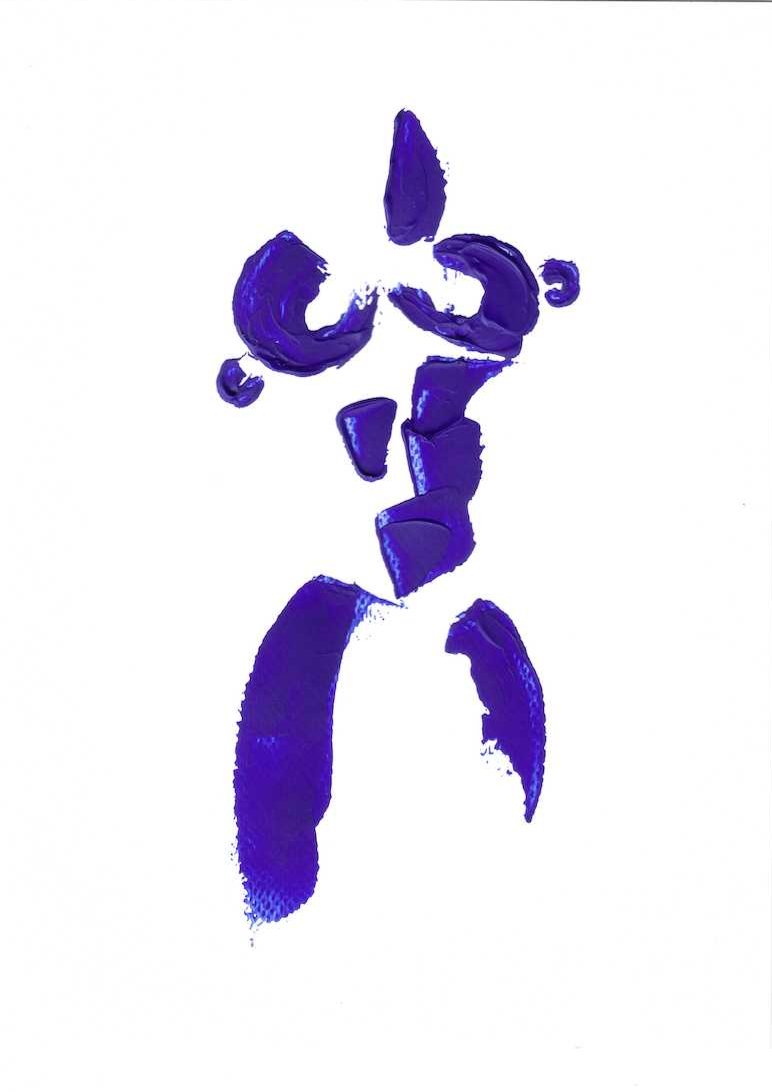 MINI COBALT BLUE #3