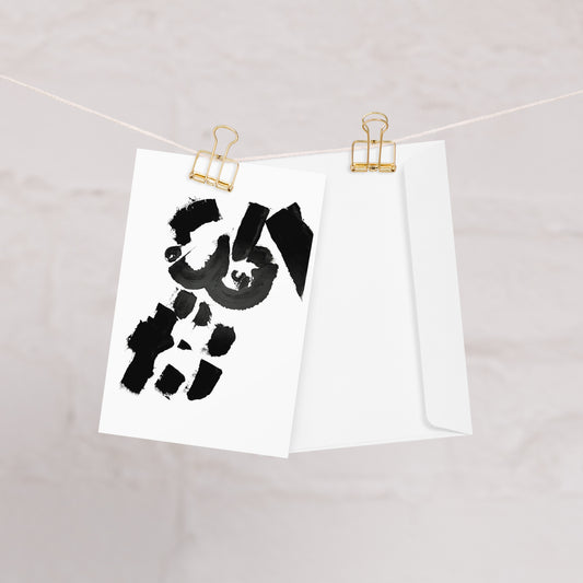 KEL STUDIO 'HEALING' CARD